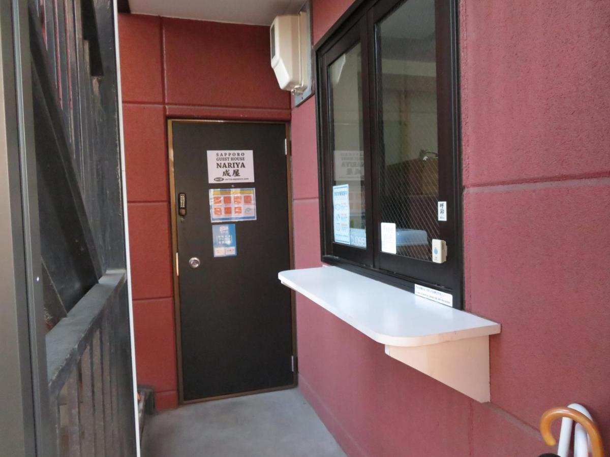 Sapporo Guest House Nariya Bagian luar foto