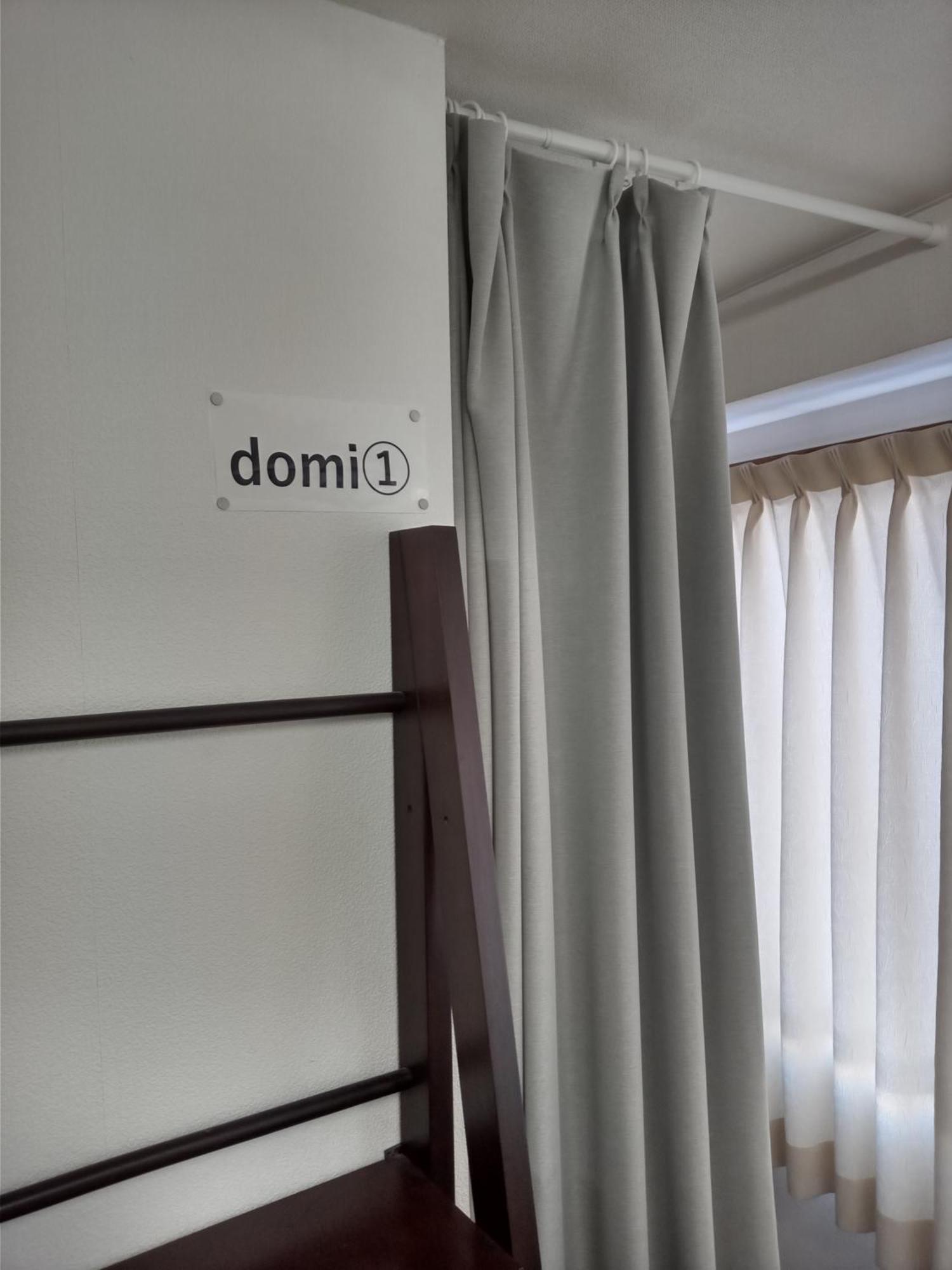Sapporo Guest House Nariya Bagian luar foto